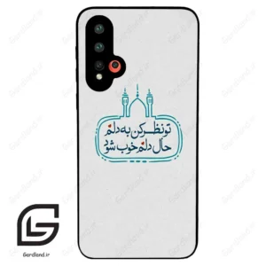 قاب گوشی هوآوی نوا 5 (Huawei Nova 5-5Pro ) طرح نوشته کد 2985