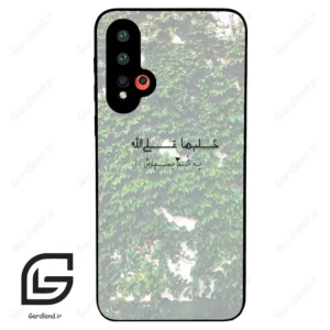 قاب گوشی هوآوی نوا 5 (Huawei Nova 5-5Pro ) طرح نوشته کد 2989