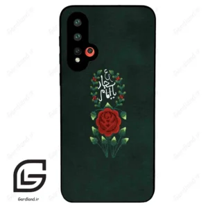 قاب گوشی هوآوی نوا 5 (Huawei Nova 5-5Pro ) طرح ساده کد 2991
