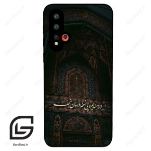 قاب گوشی هوآوی نوا 5 (Huawei Nova 5-5Pro ) طرح نوشته کد 2992