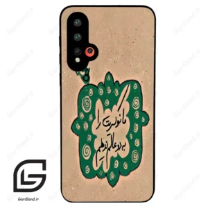 قاب گوشی هوآوی نوا 5 (Huawei Nova 5-5Pro ) طرح نوشته کد 2996