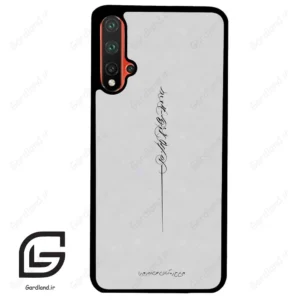 قاب گوشی هوآوی نوا 5Plus (Huawei Nova 5 Plus ) طرح نوشته کد 2065