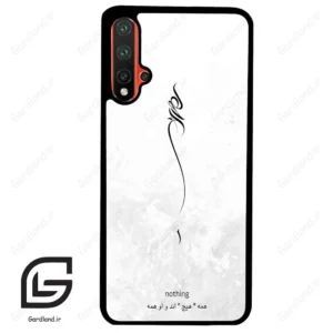 قاب گوشی هوآوی نوا 5Plus (Huawei Nova 5 Plus ) طرح ساده کد 2179