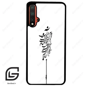 قاب گوشی هوآوی نوا 5Plus (Huawei Nova 5 Plus ) طرح نوشته کد 2191