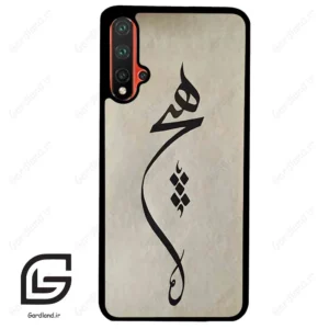 قاب گوشی هوآوی نوا 5Plus (Huawei Nova 5 Plus ) طرح نوشته کد 2274