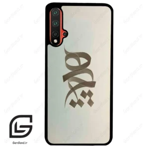 قاب گوشی هوآوی نوا 5Plus (Huawei Nova 5 Plus ) طرح نوشته کد 2280