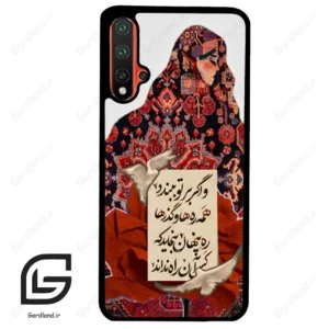قاب گوشی هوآوی نوا 5Plus (Huawei Nova 5 Plus ) طرح شعر کد 2784