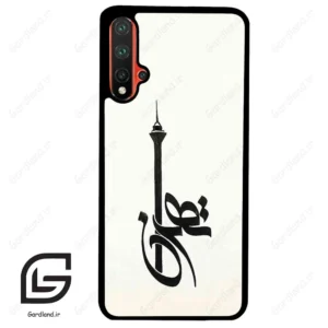 قاب گوشی هوآوی نوا 5Plus (Huawei Nova 5 Plus ) طرح تهران کد 2843