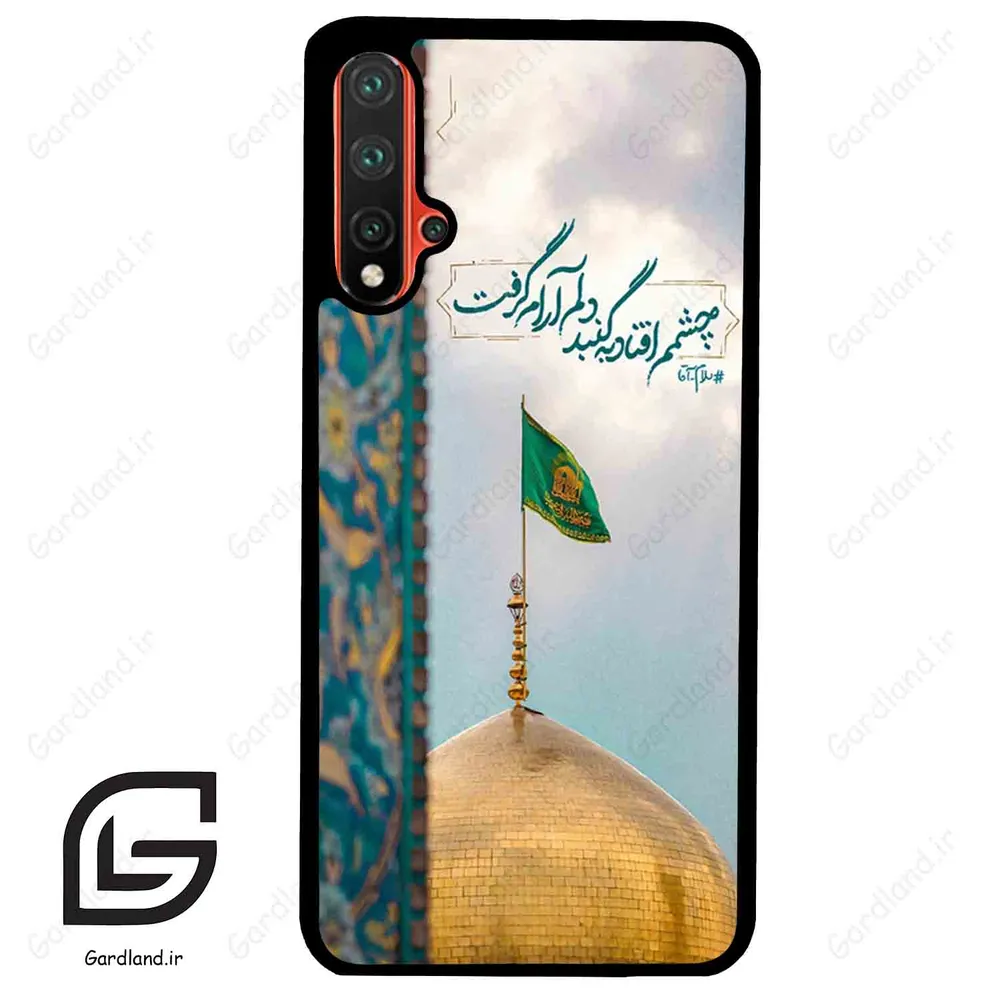 قاب گوشی هوآوی نوا 5Plus (Huawei Nova 5 Plus ) طرح مذهبی کد 2901