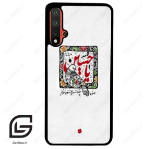 قاب گوشی هوآوی نوا 5Plus (Huawei Nova 5 Plus ) طرح یاحسین کد 2905