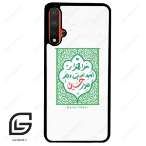 قاب گوشی هوآوی نوا 5Plus (Huawei Nova 5 Plus ) طرح نوشته کد 2911