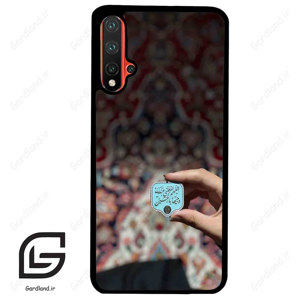 قاب گوشی هوآوی نوا 5Plus (Huawei Nova 5 Plus ) طرح نوشته کد 2919