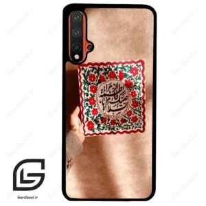 قاب گوشی هوآوی نوا 5Plus (Huawei Nova 5 Plus ) طرح نوشته کد 2920