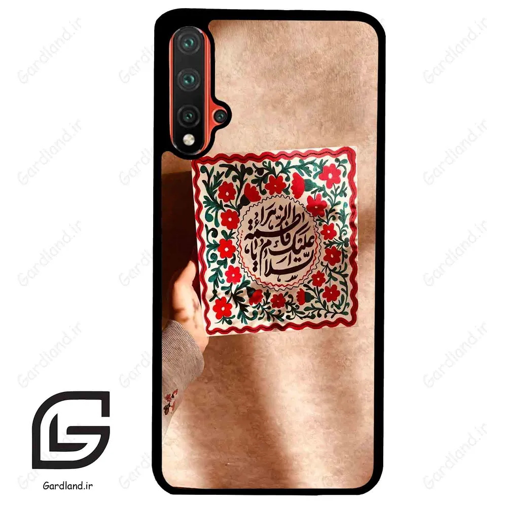 قاب گوشی هوآوی نوا 5Plus (Huawei Nova 5 Plus ) طرح نوشته کد 2920