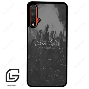 قاب گوشی هوآوی نوا 5Plus (Huawei Nova 5 Plus ) طرح نوشته کد 2921