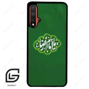 قاب گوشی هوآوی نوا 5Plus (Huawei Nova 5 Plus ) طرح نوشته کد 2926