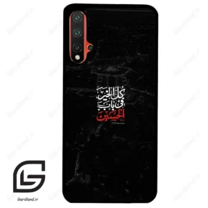 قاب گوشی هوآوی نوا 5Plus (Huawei Nova 5 Plus ) طرح نوشته کد 2932