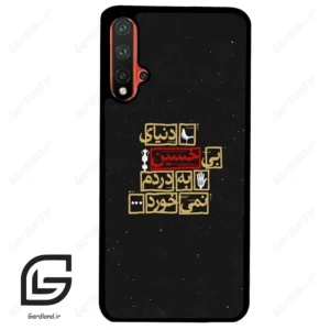 قاب گوشی هوآوی نوا 5Plus (Huawei Nova 5 Plus ) طرح متن کد 2934