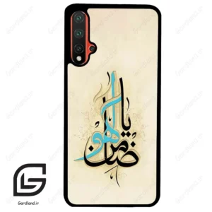 قاب گوشی هوآوی نوا 5Plus (Huawei Nova 5 Plus ) طرح نوشته کد 2939
