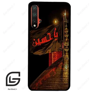قاب گوشی هوآوی نوا 5Plus (Huawei Nova 5 Plus ) طرح یا کد 2941