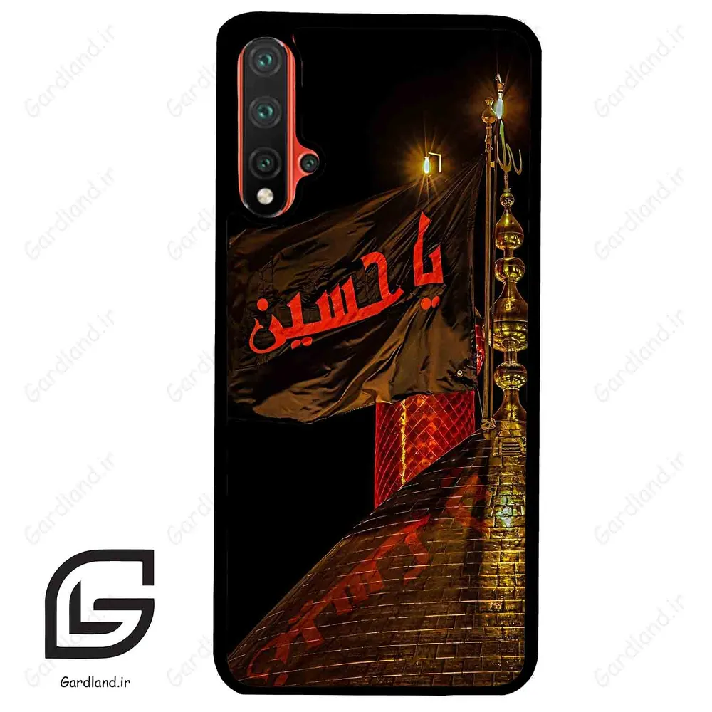 قاب گوشی هوآوی نوا 5Plus (Huawei Nova 5 Plus ) طرح یا کد 2941