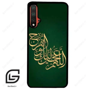 قاب گوشی هوآوی نوا 5Plus (Huawei Nova 5 Plus ) طرح مذهبی کد 2950
