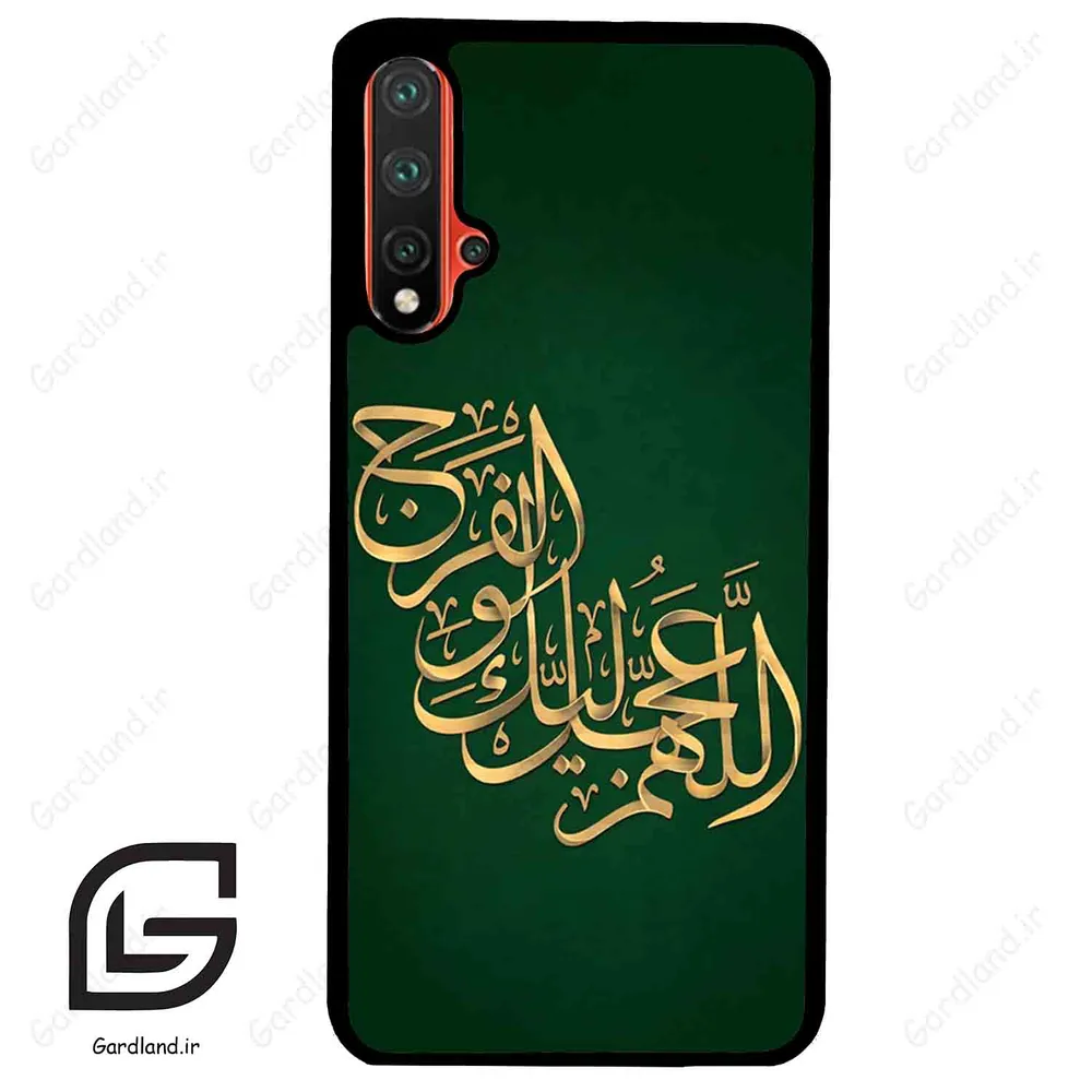 قاب گوشی هوآوی نوا 5Plus (Huawei Nova 5 Plus ) طرح مذهبی کد 2950