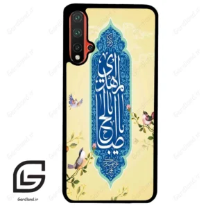 قاب گوشی هوآوی نوا 5Plus (Huawei Nova 5 Plus ) طرح نوشته کد 2954