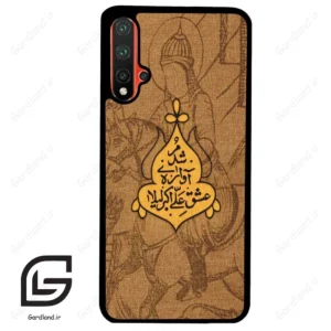 قاب گوشی هوآوی نوا 5Plus (Huawei Nova 5 Plus ) طرح متن کد 2955