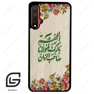 قاب گوشی هوآوی نوا 5Plus (Huawei Nova 5 Plus ) طرح امام کد 2956