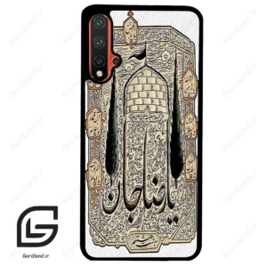 قاب گوشی هوآوی نوا 5Plus (Huawei Nova 5 Plus ) طرح امام کد 2959