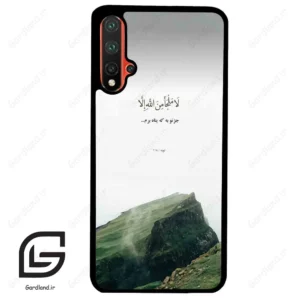 قاب گوشی هوآوی نوا 5Plus (Huawei Nova 5 Plus ) طرح دعا کد 2963