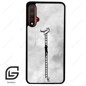 قاب گوشی هوآوی نوا 5Plus (Huawei Nova 5 Plus ) طرح نردبان کد 2965