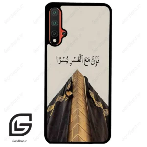 قاب گوشی هوآوی نوا 5Plus (Huawei Nova 5 Plus ) طرح کعبه کد 2968