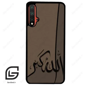 قاب گوشی هوآوی نوا 5Plus (Huawei Nova 5 Plus ) طرح الله کد 2979