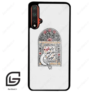 قاب گوشی هوآوی نوا 5Plus (Huawei Nova 5 Plus ) طرح محرم کد 2984