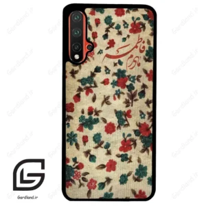 قاب گوشی هوآوی نوا 5Plus (Huawei Nova 5 Plus ) طرح دخترانه کد 2988