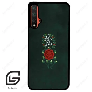 قاب گوشی هوآوی نوا 5Plus (Huawei Nova 5 Plus ) طرح ساده کد 2991