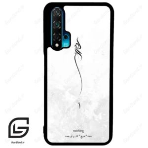 قاب گوشی هوآوی نوا 5T (Huawei Nova 5T ) طرح ساده کد 2179