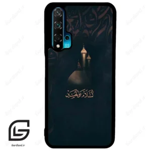 قاب گوشی هوآوی نوا 5T (Huawei Nova 5T ) طرح مذهبی کد 2906