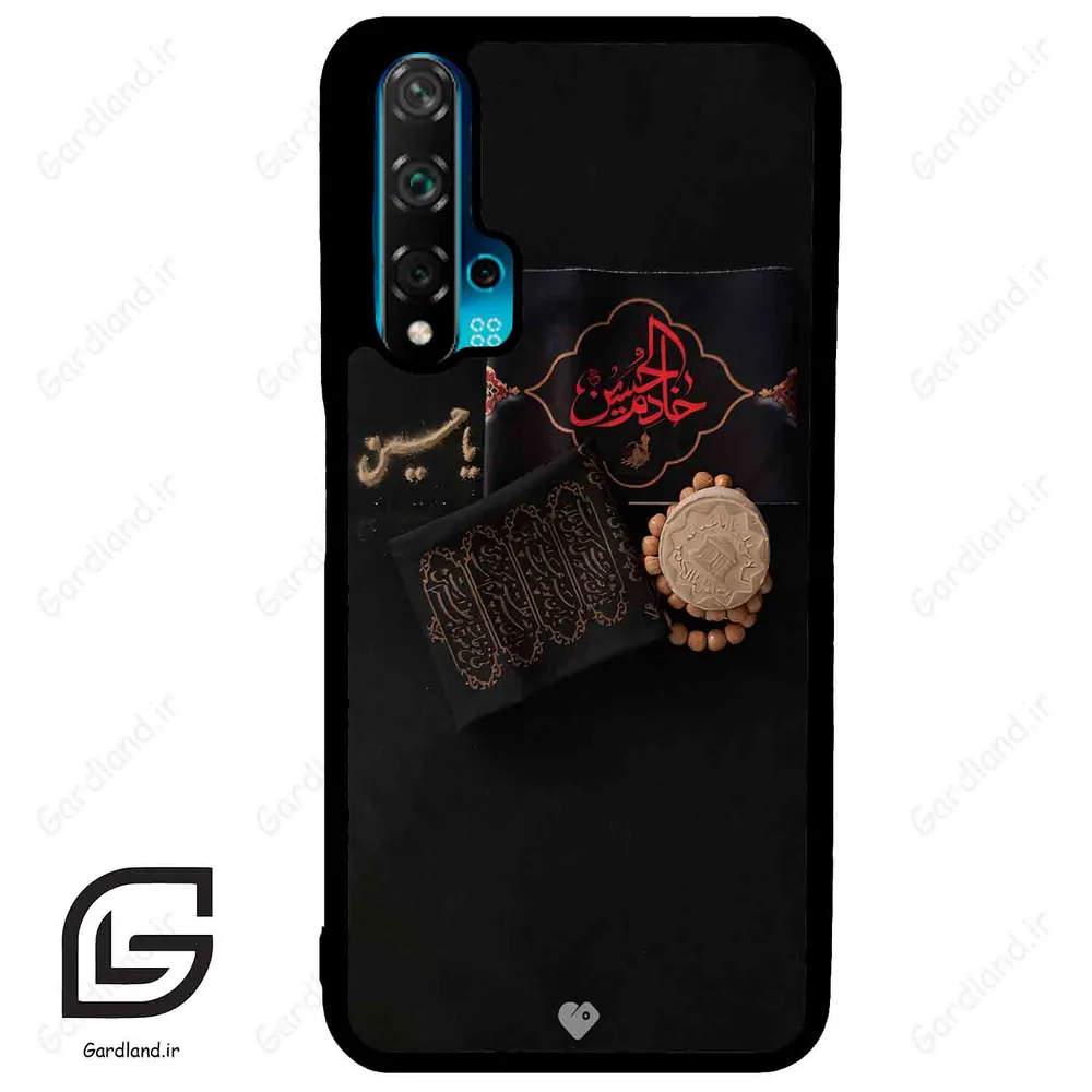 قاب گوشی هوآوی نوا 5T (Huawei Nova 5T ) طرح مذهبی کد 2915