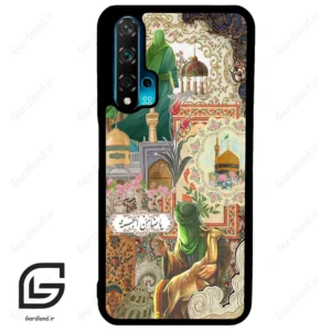 قاب گوشی هوآوی نوا 5T (Huawei Nova 5T ) طرح ضامن کد 2918