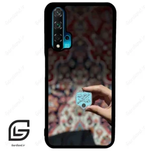 قاب گوشی هوآوی نوا 5T (Huawei Nova 5T ) طرح نوشته کد 2919