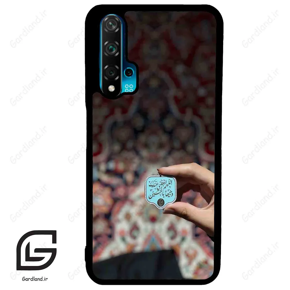 قاب گوشی هوآوی نوا 5T (Huawei Nova 5T ) طرح نوشته کد 2919