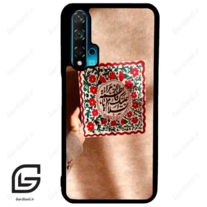 قاب گوشی هوآوی نوا 5T (Huawei Nova 5T ) طرح نوشته کد 2920