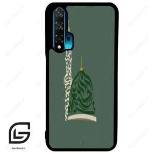قاب گوشی هوآوی نوا 5T (Huawei Nova 5T ) طرح نوشته کد 2924