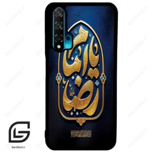 قاب گوشی هوآوی نوا 5T (Huawei Nova 5T ) طرح امام کد 2928