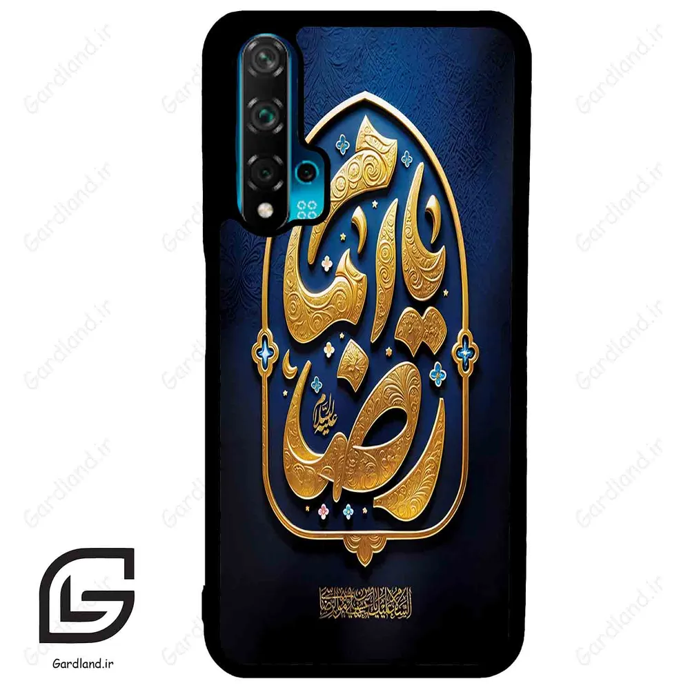 قاب گوشی هوآوی نوا 5T (Huawei Nova 5T ) طرح امام کد 2928