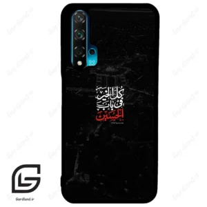 قاب گوشی هوآوی نوا 5T (Huawei Nova 5T ) طرح نوشته کد 2932