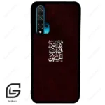 قاب گوشی هوآوی نوا 5T (Huawei Nova 5T ) طرح نوشته کد 2942